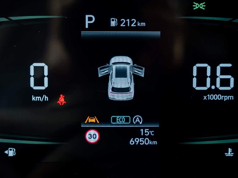 Hyundai Beijing ix35