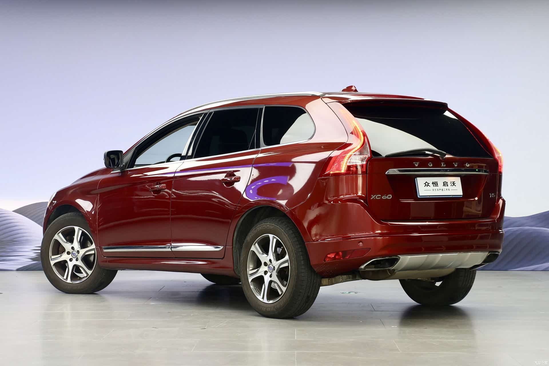 Volvo XC60, 2014 14