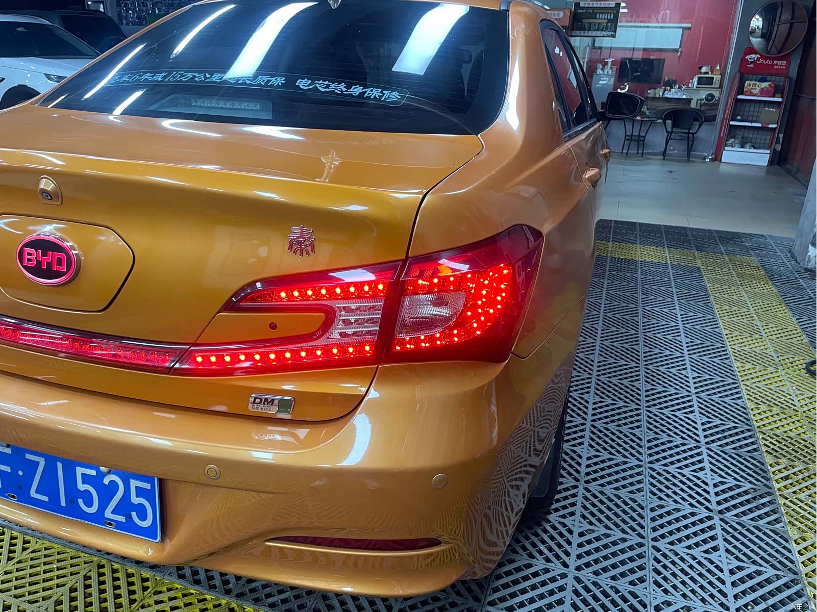 BYD Qin, 2015 43