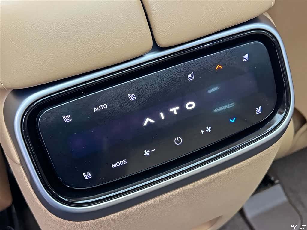 AITO M7, 2024 21