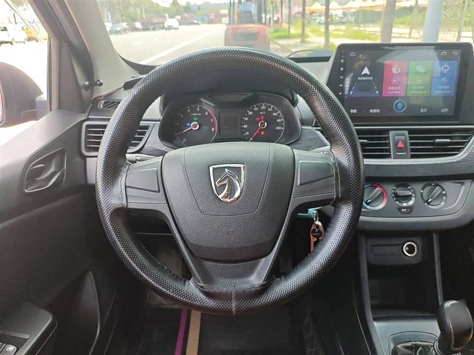 Baoding 310W