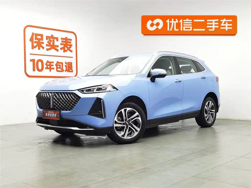 Weipai Macchiato DHT