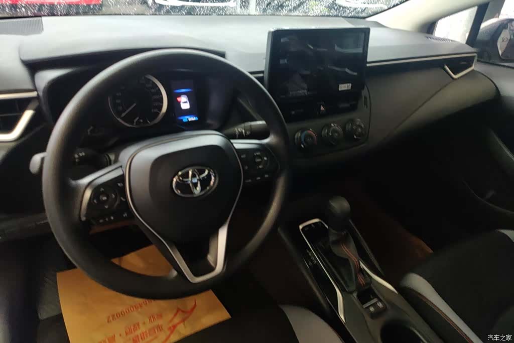 Toyota Corolla, 2025 12