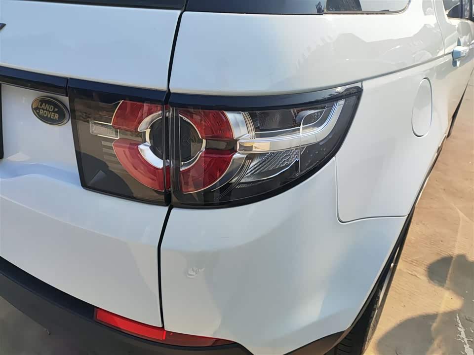 Land Rover Discover Shenxing