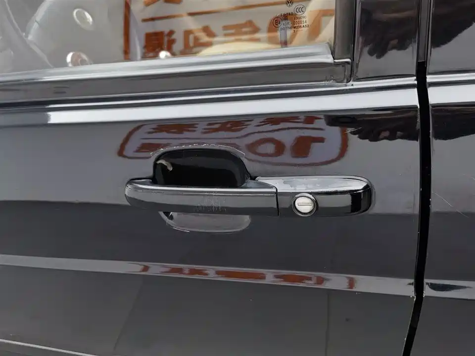 Volkswagen Santana Zhijun