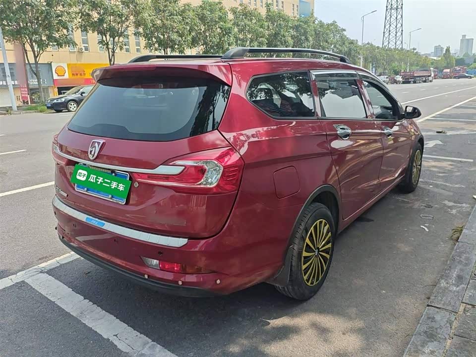 Baoding 310W