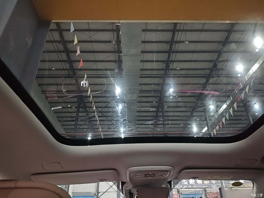 Leapmotor C11, 2025 18