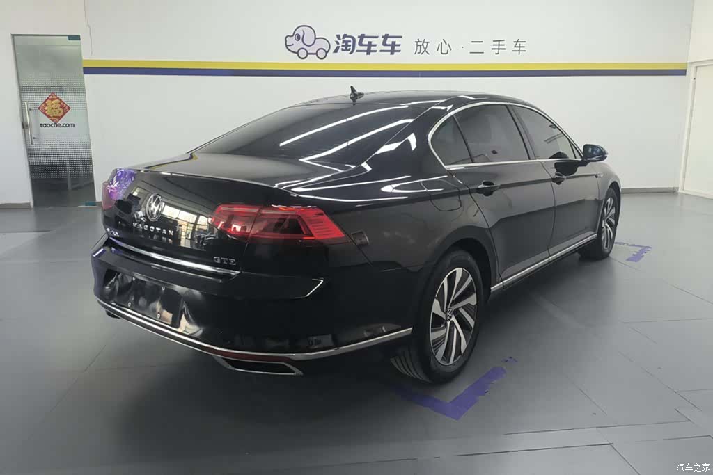 Volkswagen Magotan, 2023 3