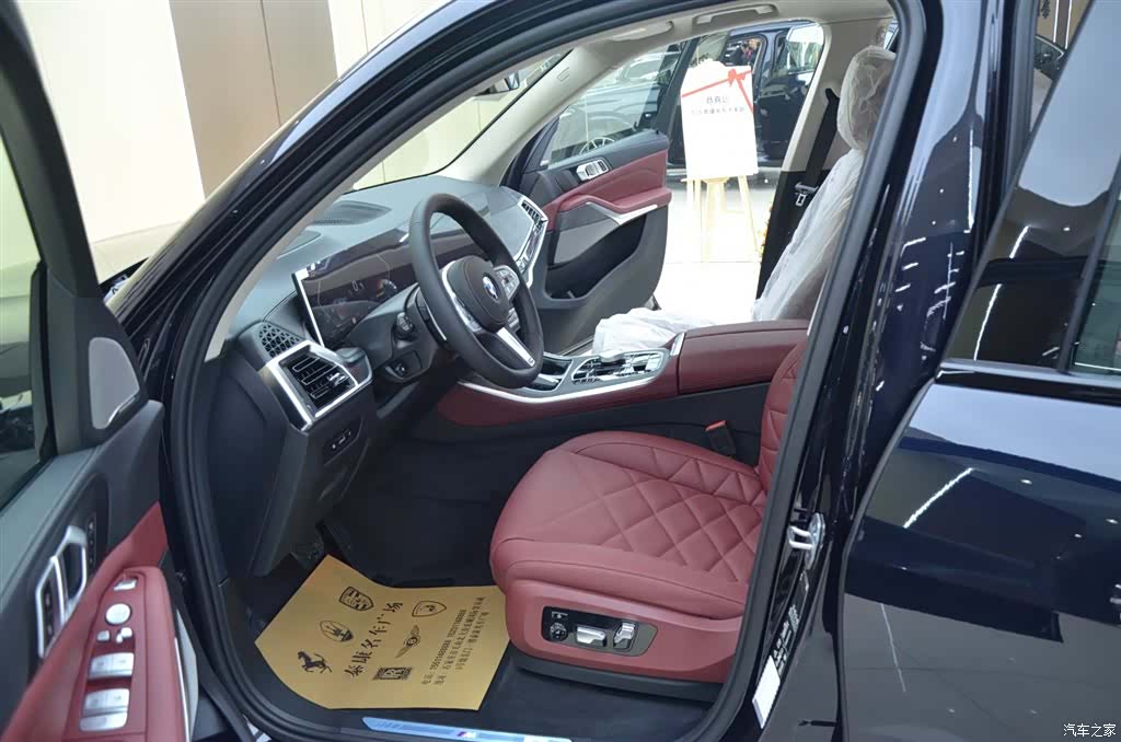 BMW X5, 2026 4