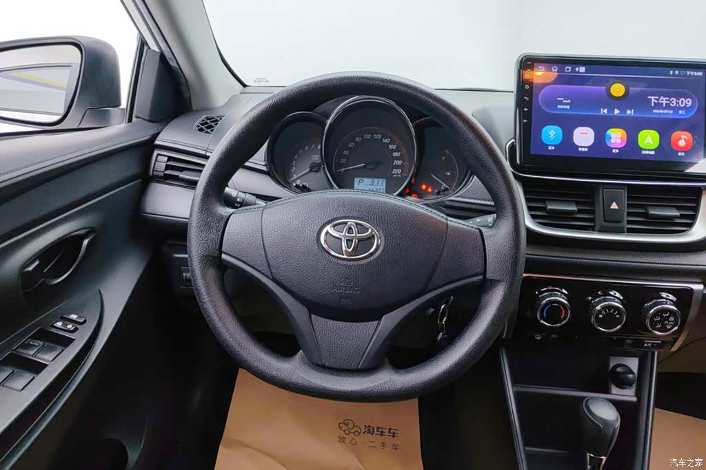 Toyota YARiS L, 2020 15