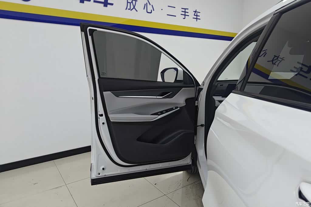 Changan CS75, 2024 7