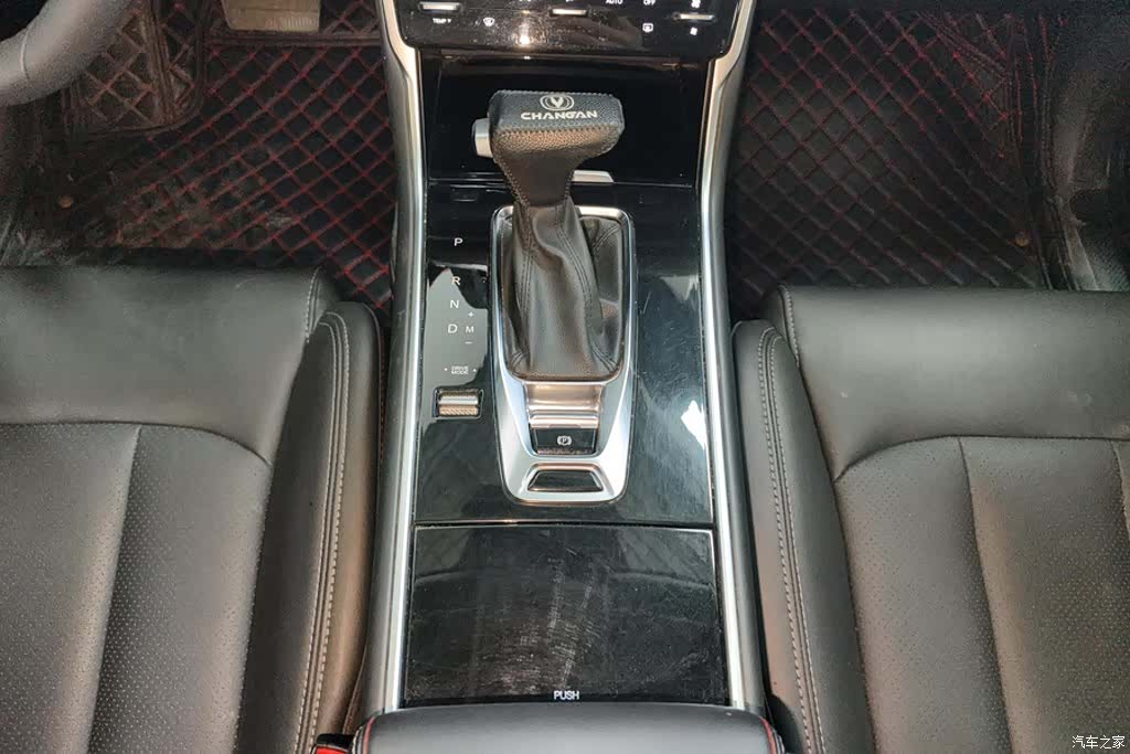 Changan CS75, 2020 16