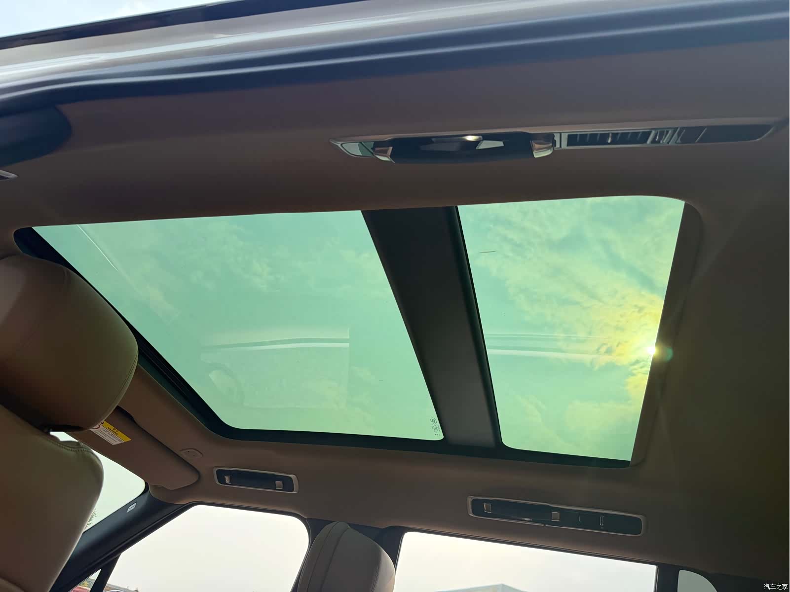 Land Rover Range Rover, 2023 13