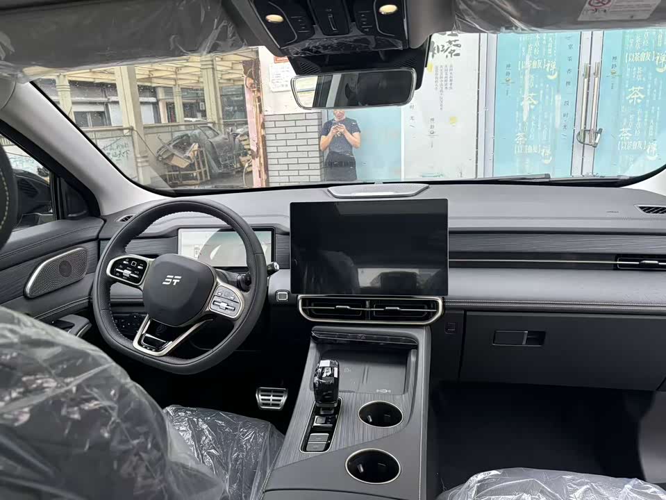 Jetour X70 PLUS C-DM