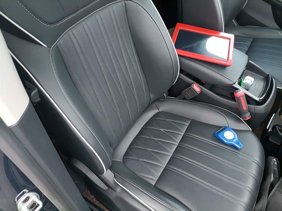 Roewe iMAX8