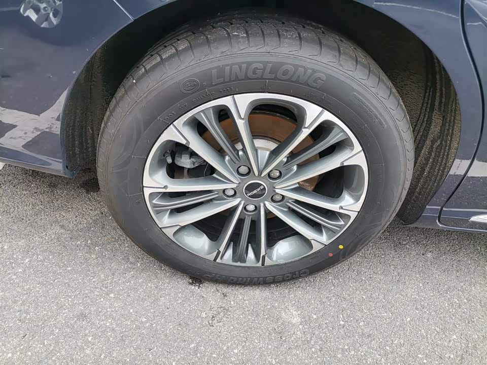 Roewe iMAX8