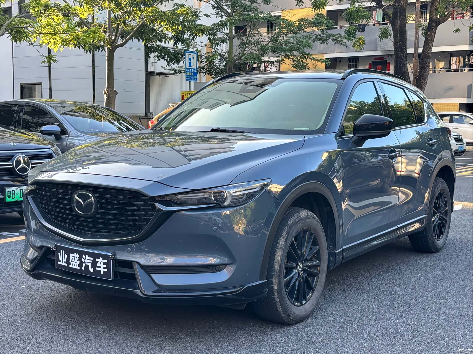 Mazda CX-5, 2022 1