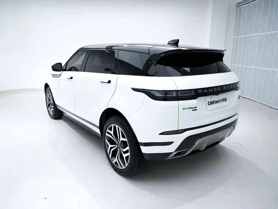 Land Rover Range Rover Aurora