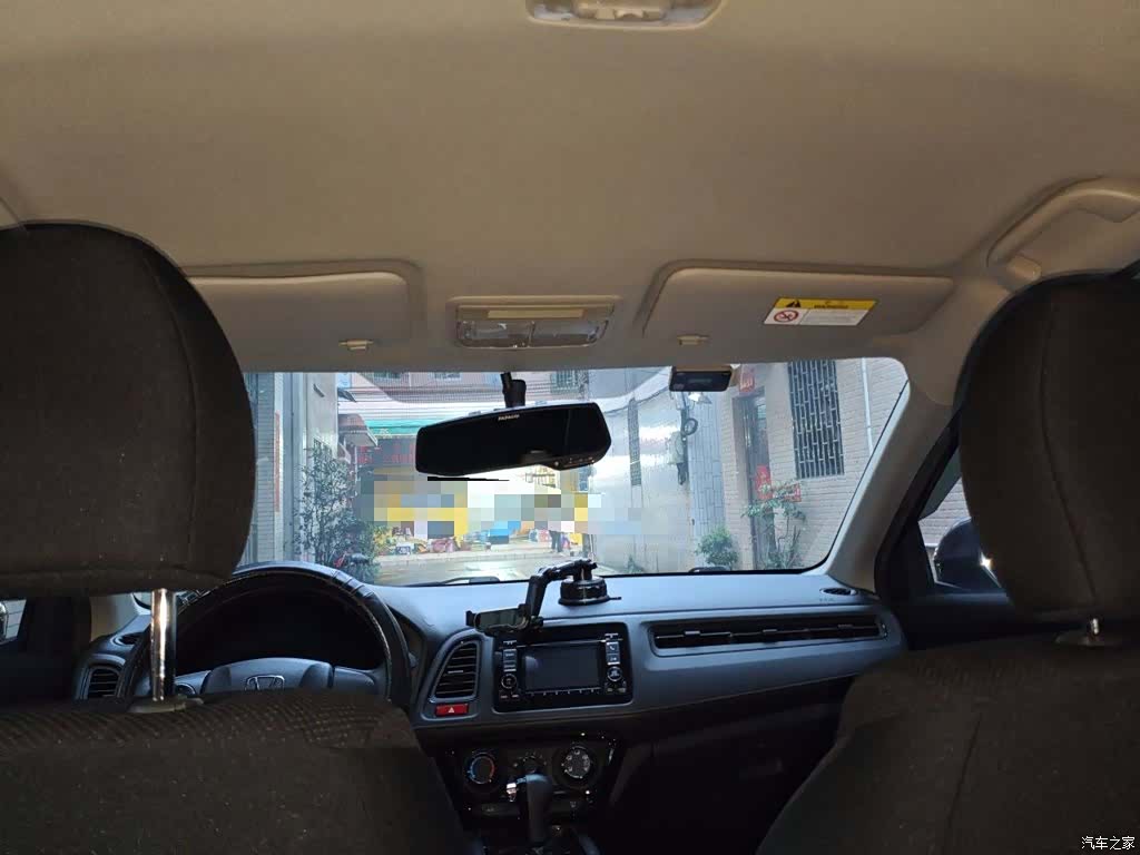 Honda Vezel, 2018 9