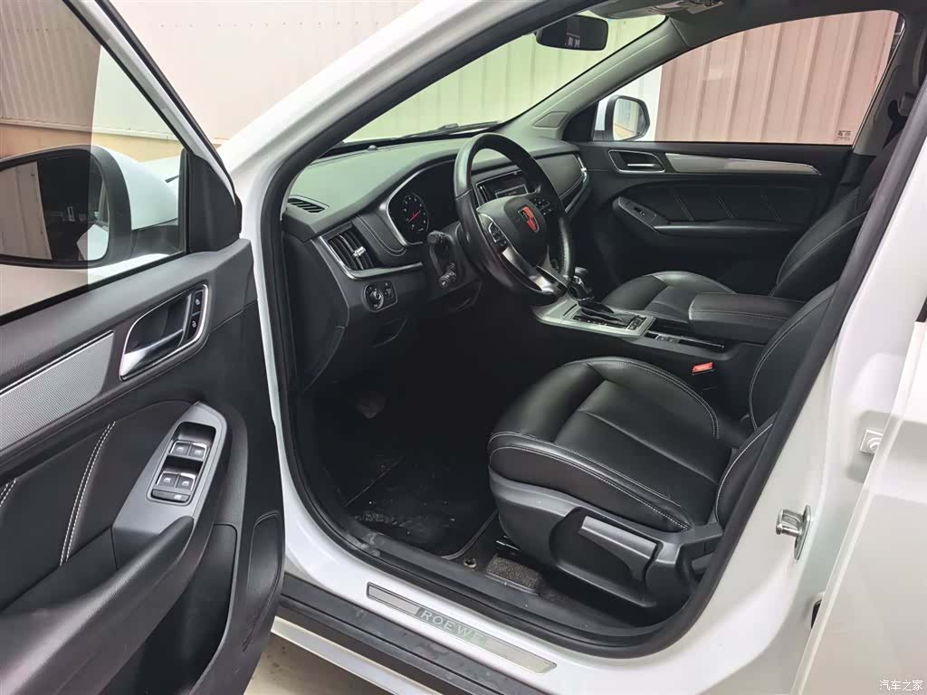 Roewe RX5, 2018 9