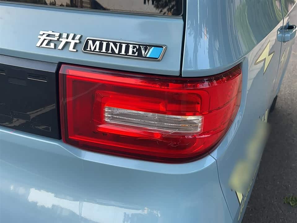 Wuling Hongguang MINIEV