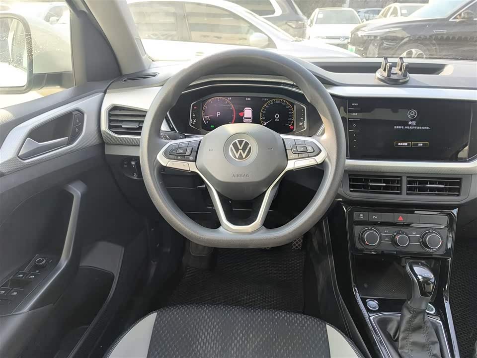 Volkswagen Exploring the shadow