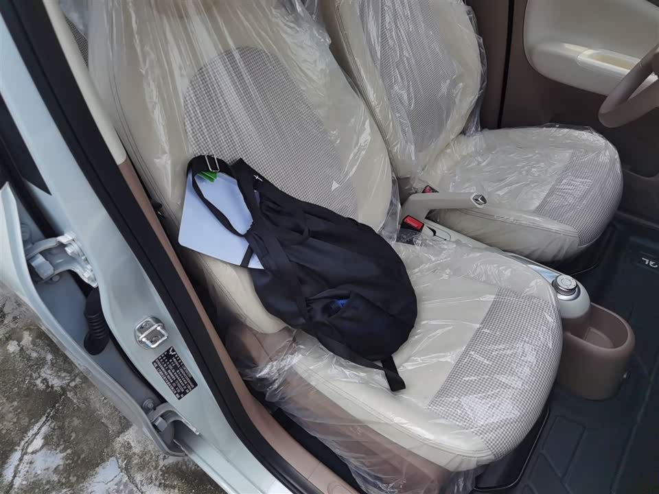 Wuling Hongguang MINIEV