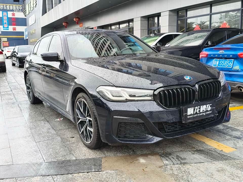 BMW 5 series