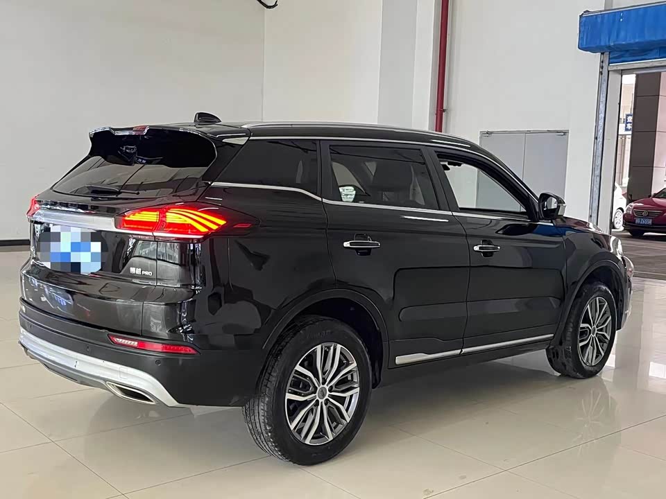 Geely Atlas