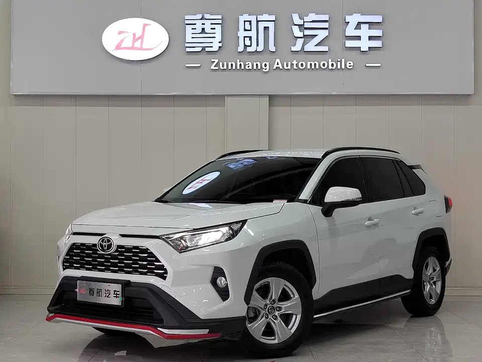 Toyota RAV4 Rongfang Toyota RAV4 Rongfang