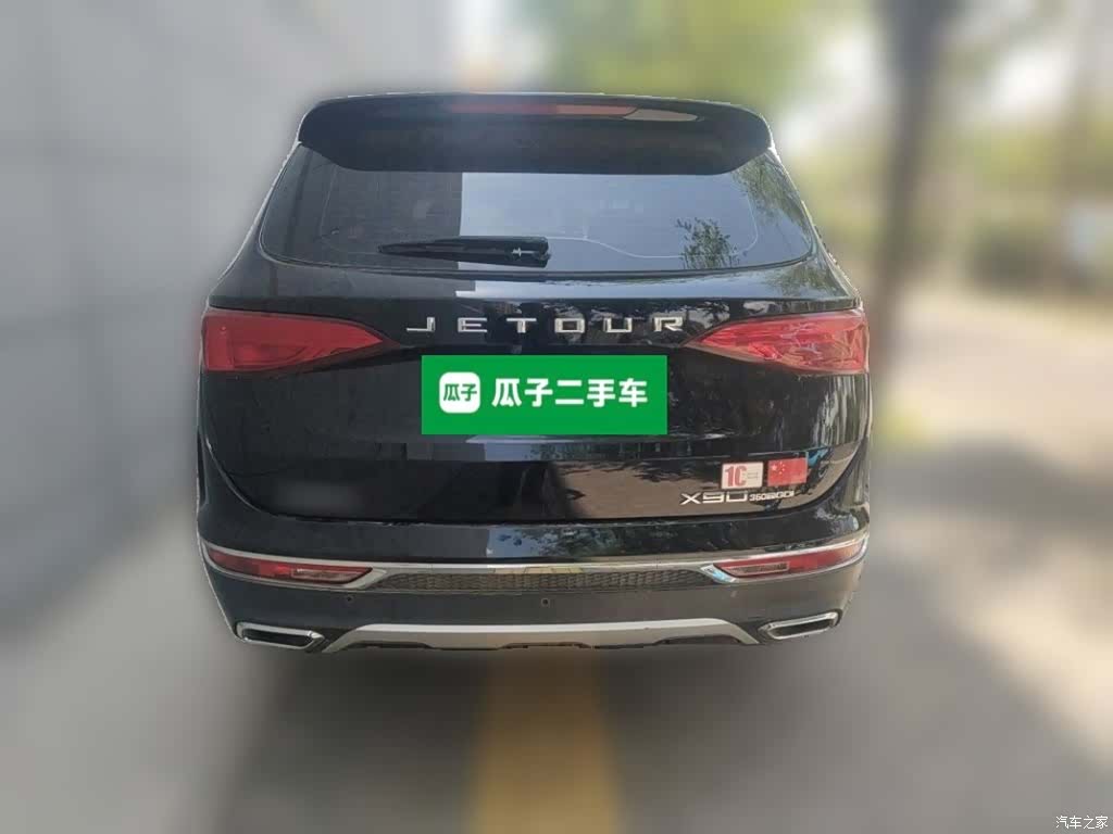 Jetour X90, 2020 4