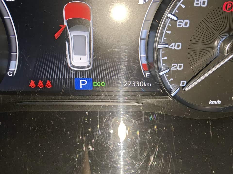 Trumpchi Trumpchi GS5