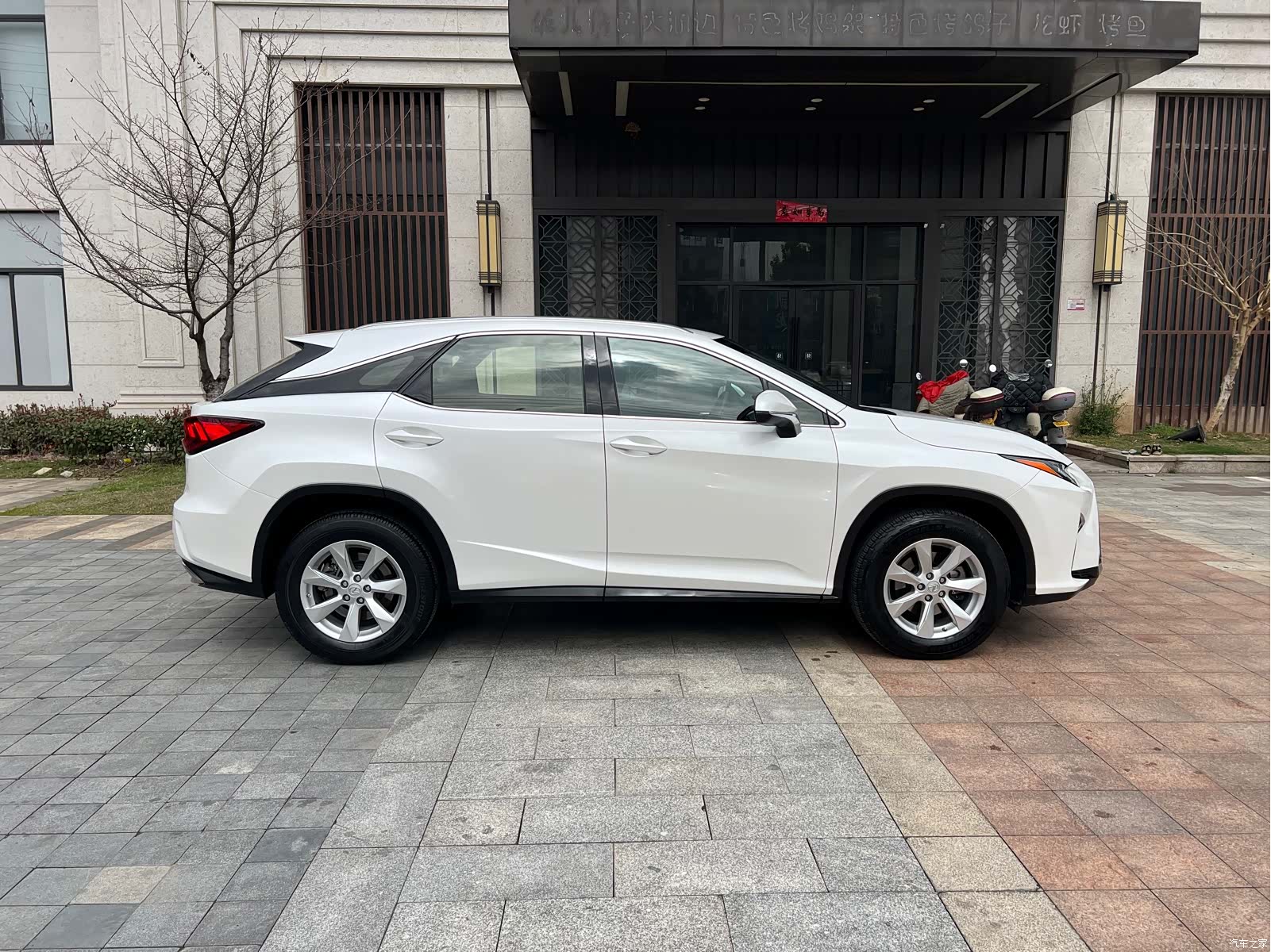 Lexus RX, 2016 15