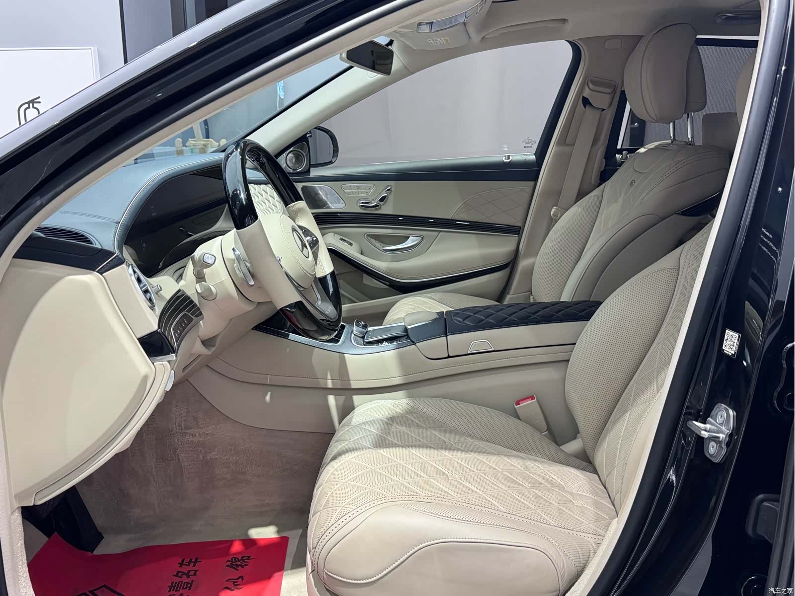 Maybach S-Class, 2020 16