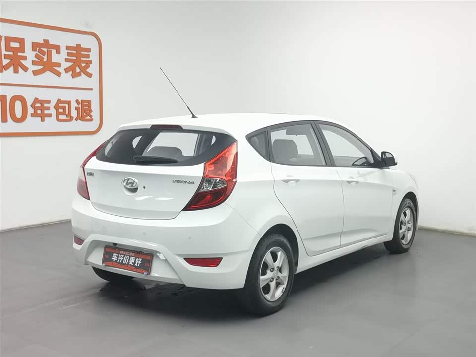 Hyundai Ruiyi
