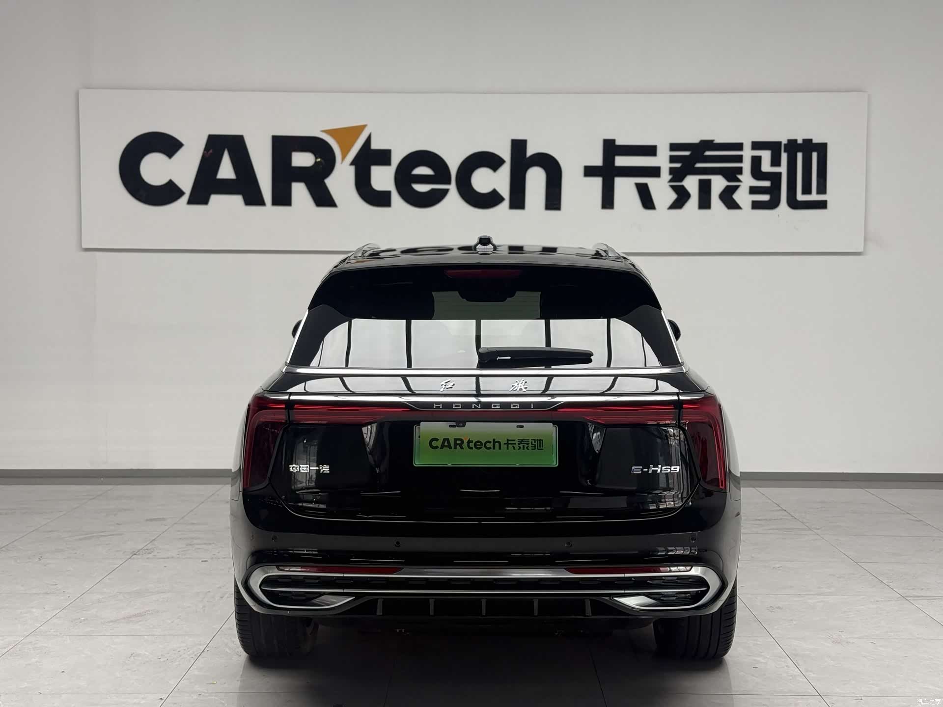 Hongqi E-HS9, 2023 11