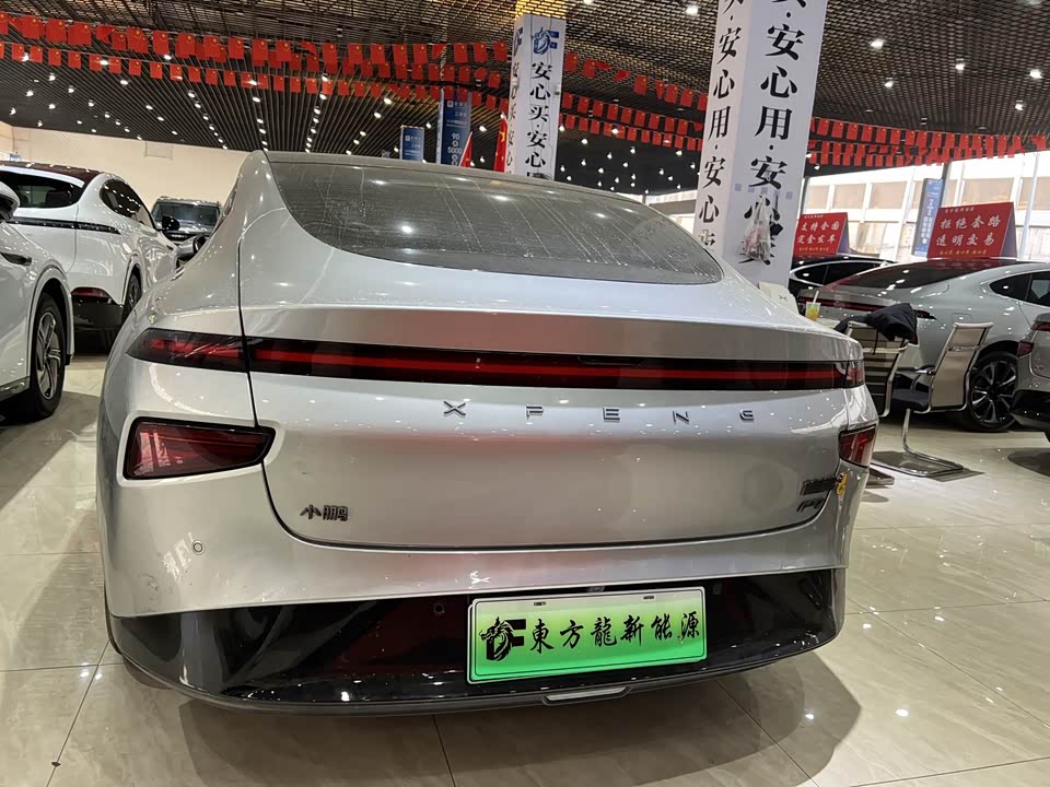 XPENG P7