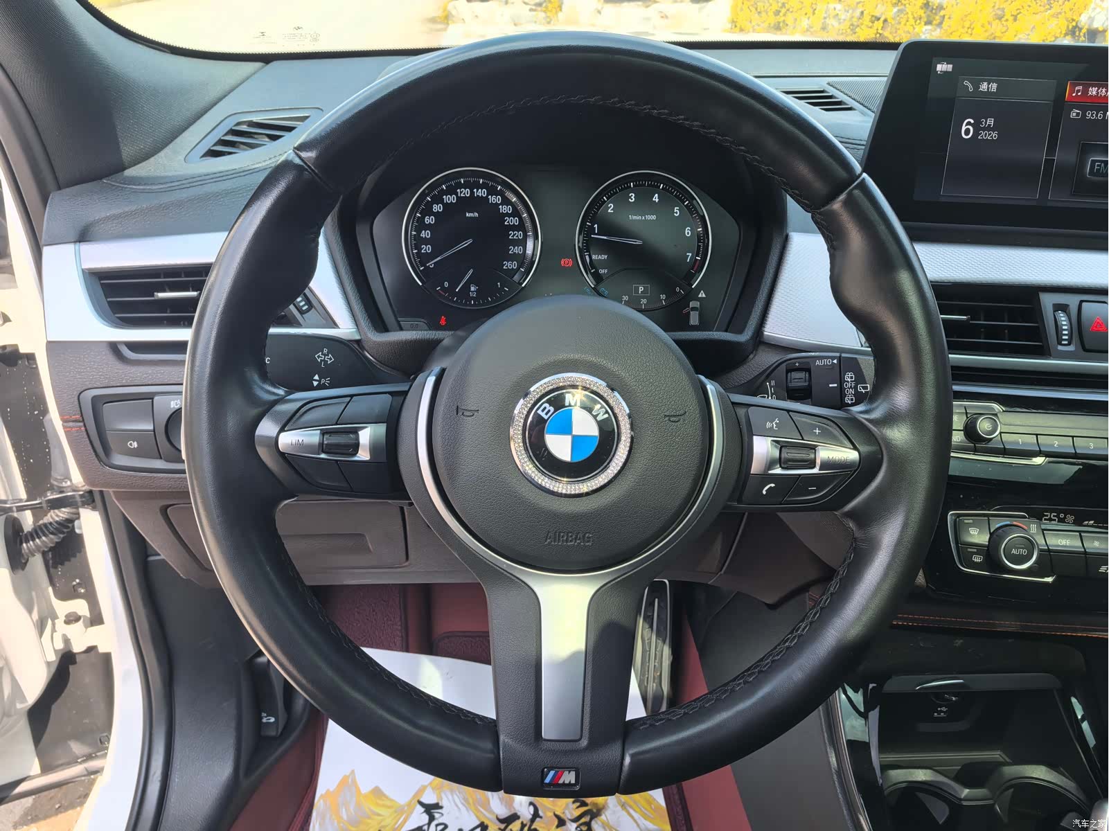 BMW X2, 2022 14