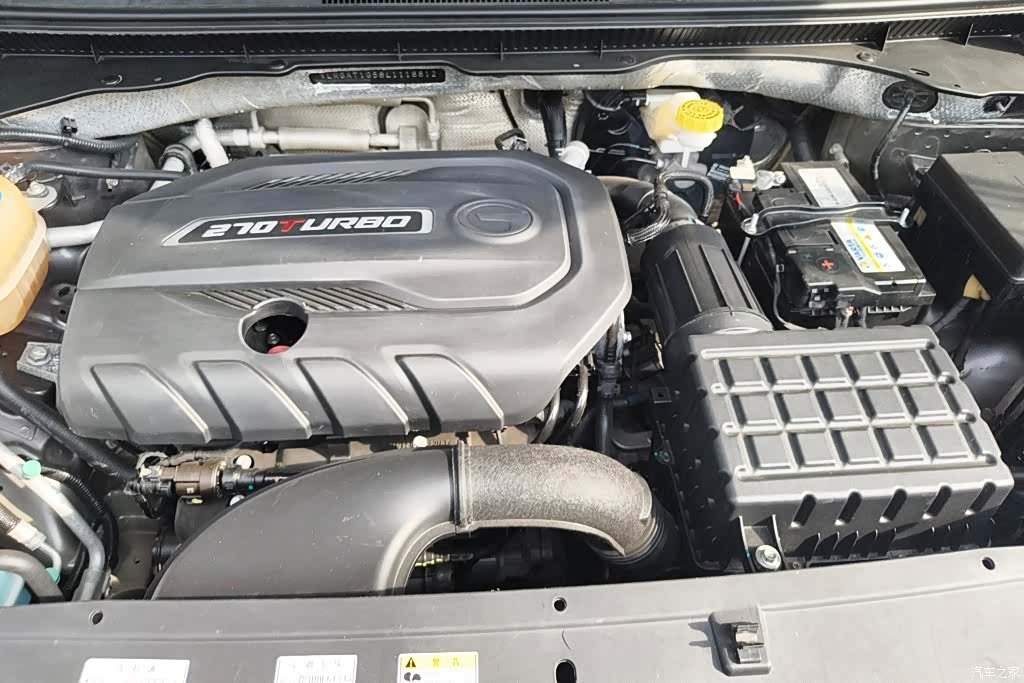 GAC GS4, 2020 10
