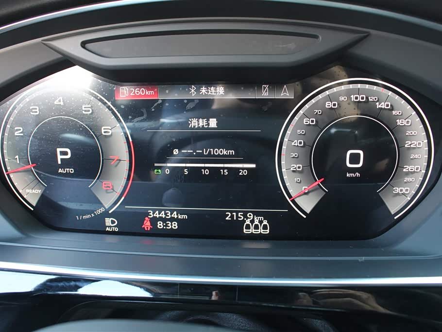 Audi A8 Audi A8