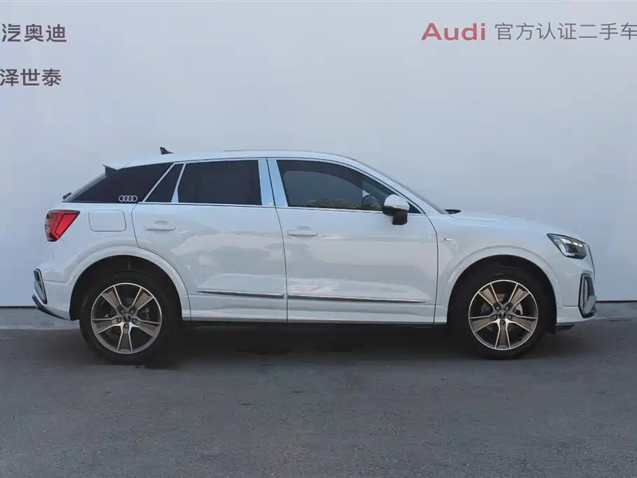 Audi Q2L