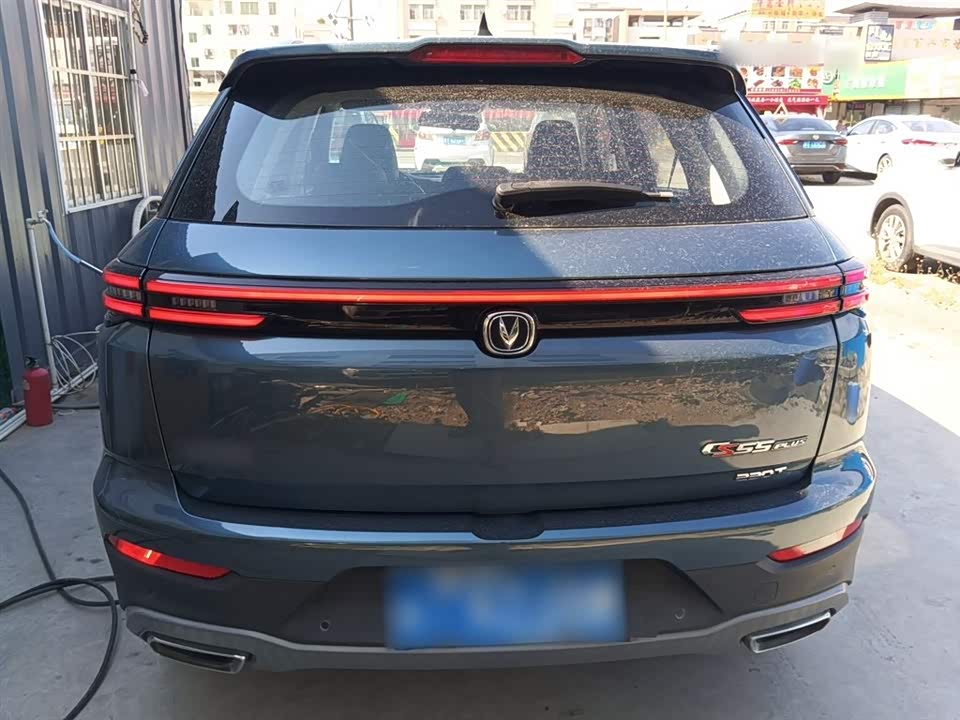 Changan CS55PLUS