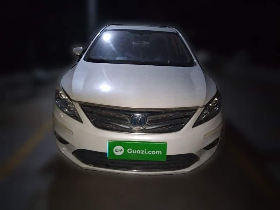 Changan Yidong