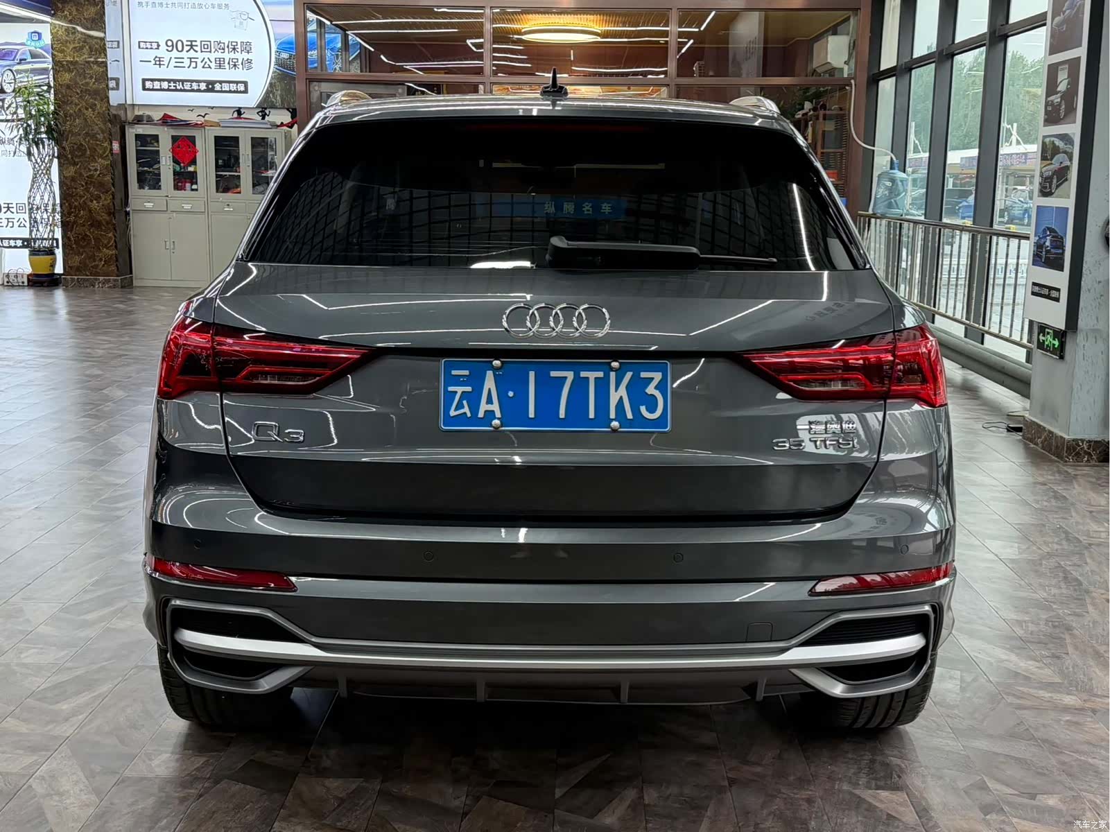 Audi Q3, 2022 4