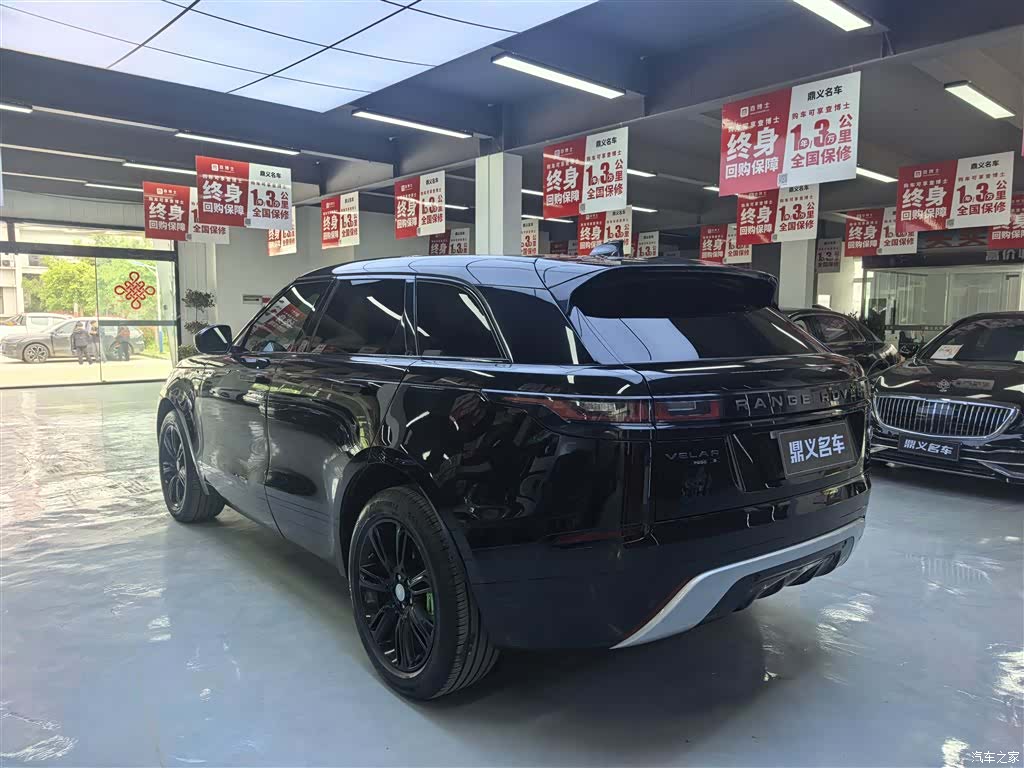 Land Rover Range Rover, 2020 9
