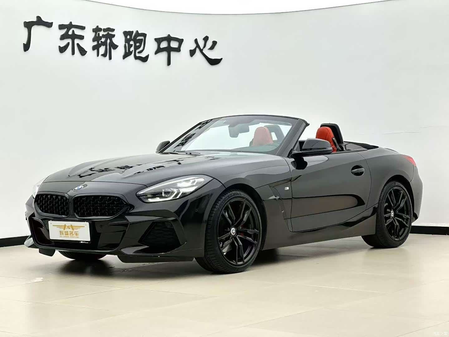 BMW Z4, 2022 1