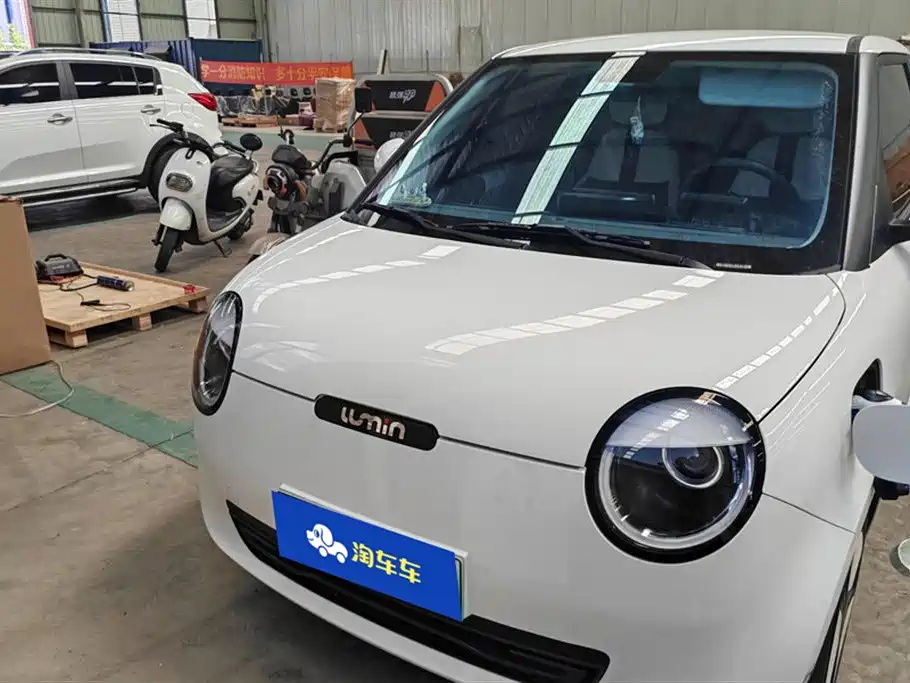 Changan Changan Lumin Changan Changan Lumin