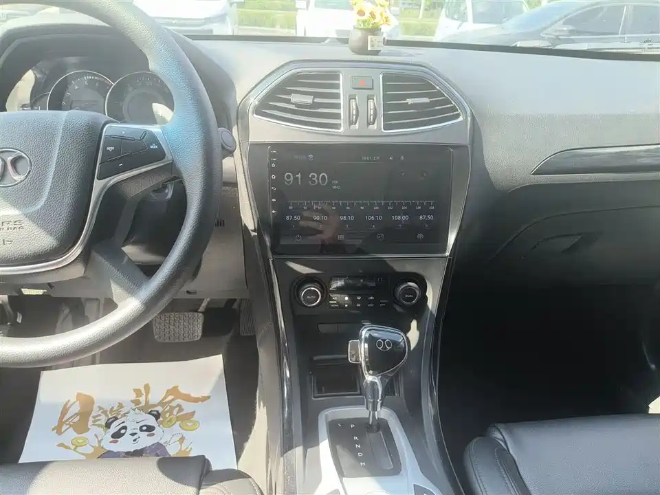 BAIC Shenbao D70 BAIC Shenbao D70
