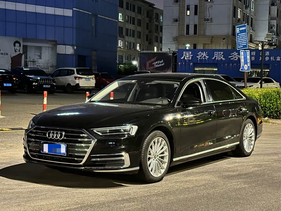 Audi A8 Audi A8