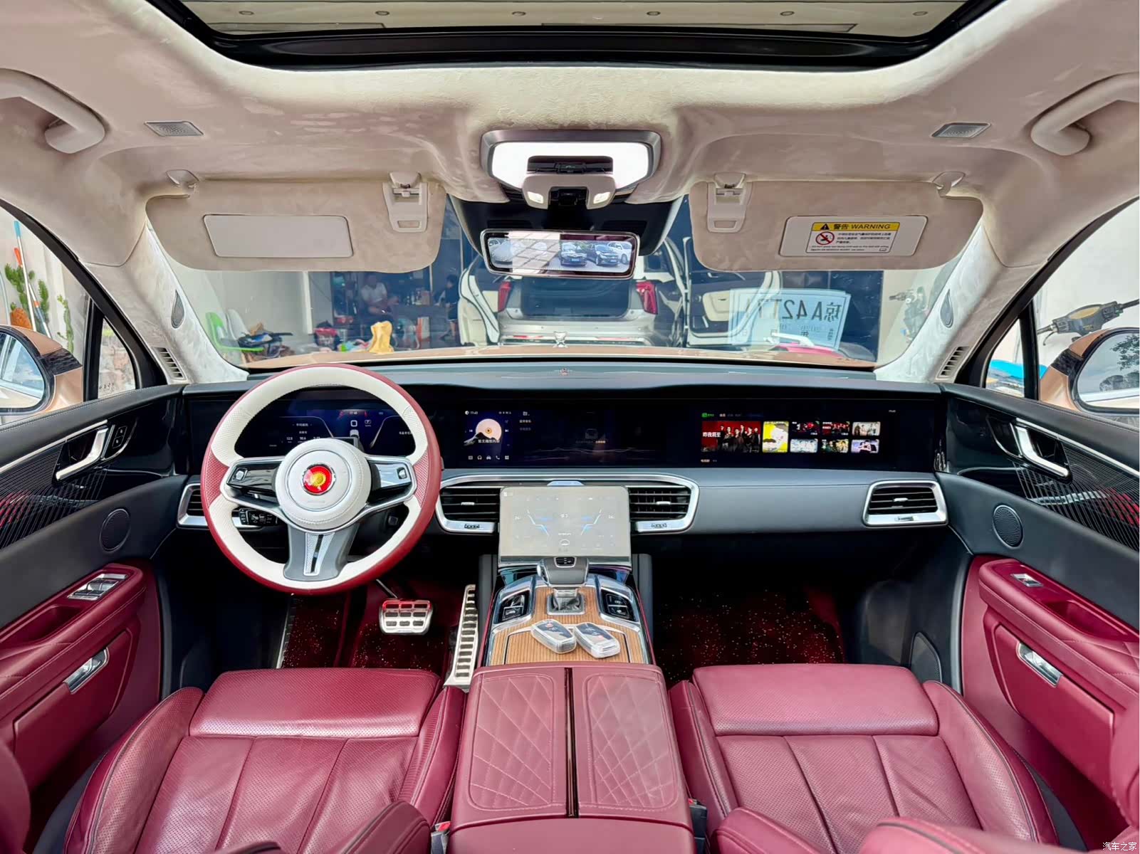 Hongqi E-HS9, 2021 4